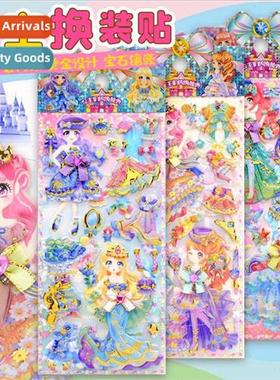 Children dress up stickers beautiful princess Barbie doll dr