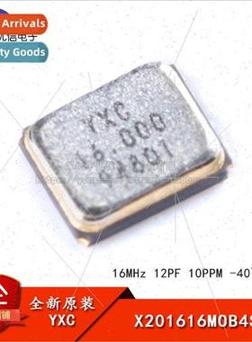 SMD Passive Crystal/YSX211SL 16MHz 12PF 10PPM X201616MOB4SI/