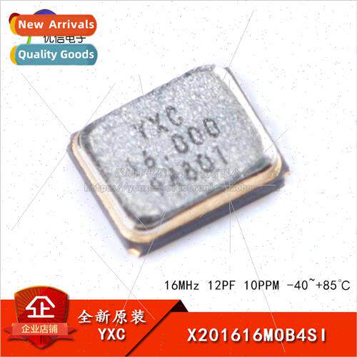 SMD Passive Crystal/YSX211SL 16MHz 12PF 10PPM X201616MOB4SI/