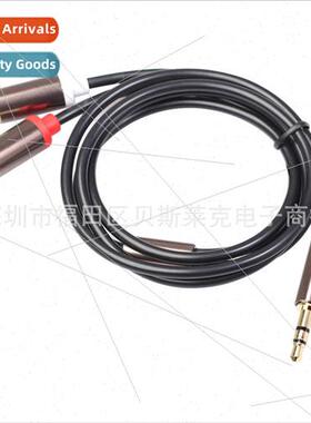 3.5 Male to 2RCA Male Audio Cable 3m Aluminum Alloy Plug New
