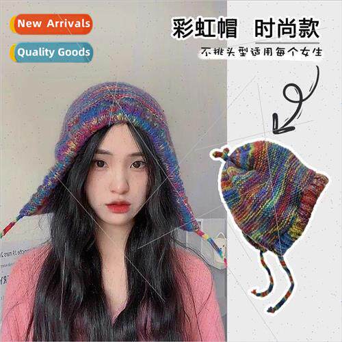 Color segment dyeing wool cap children winter thickening kni