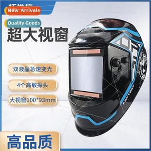 DIN13Solar Large adjustmentDIN5 sensorsExternal viewport4