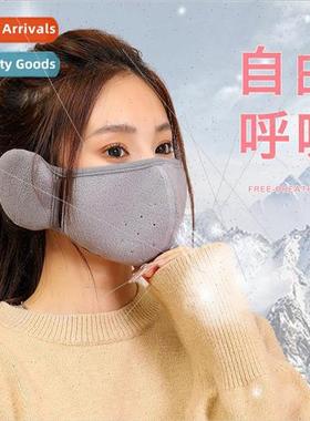 Winter cycling warm artifacts female windproof cold mask fal