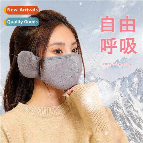 Winter cycling warm artifacts female windproof cold mask fal
