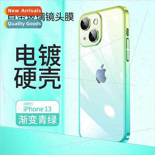 适用 iPhone 13ProMax gradient color phone case plating hard