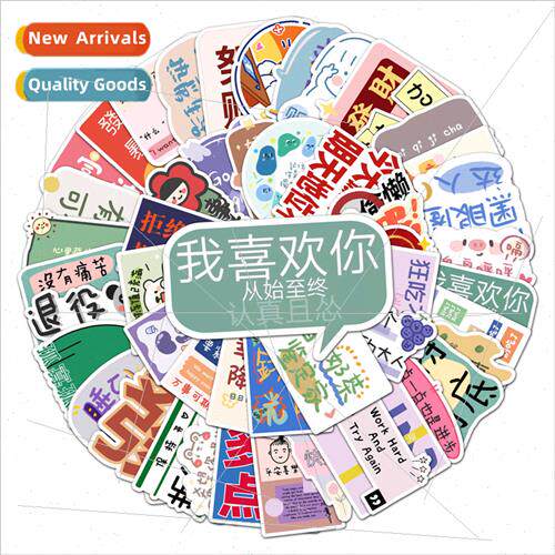 50 cartoon text luggage stickers creative nd waterproof suit