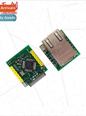 W5500 Module TCP/IP Ethernet Module Compatible with WIZ820io