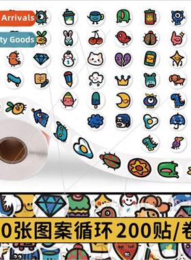 200 stickers childrens cartoon scroll stickers cute colorful