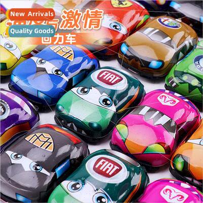 Childrens boomerang toy car inertia mini car childrens toys