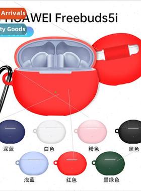 适用 Huawei Freebuds 5i Wireless Bluetooth Headset Protectiv