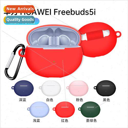 适用 Huawei Freebuds 5i Wireless Bluetooth Headset Protectiv