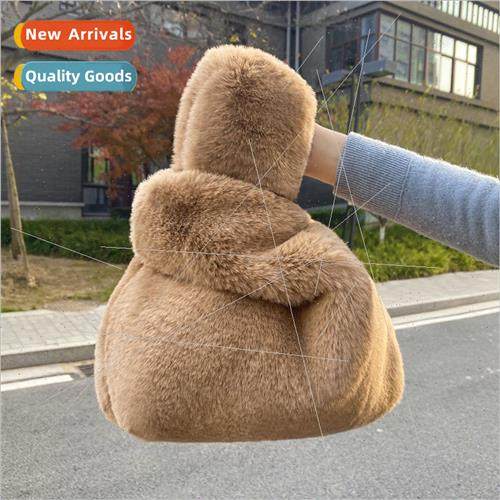 Korea winter new imitation rabbit hair crossbody bag fur clu