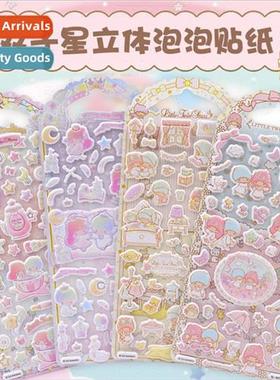 Sanrio Gemini 3d three-dimensional sponge bubble stickers 适