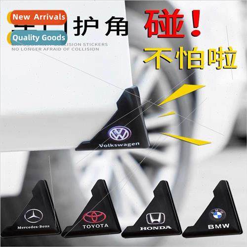 Door corner bumper stickers car side stickers silicone prote