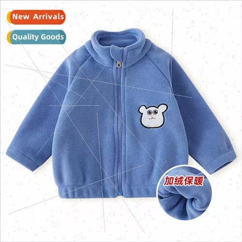 Boys and girls Korean  of the jacket in autumn and winter th