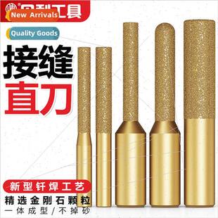 Brazed quartz stone countertops seam straight knife seamless