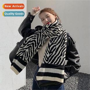 large scarf female fall knitted the long Korean striped