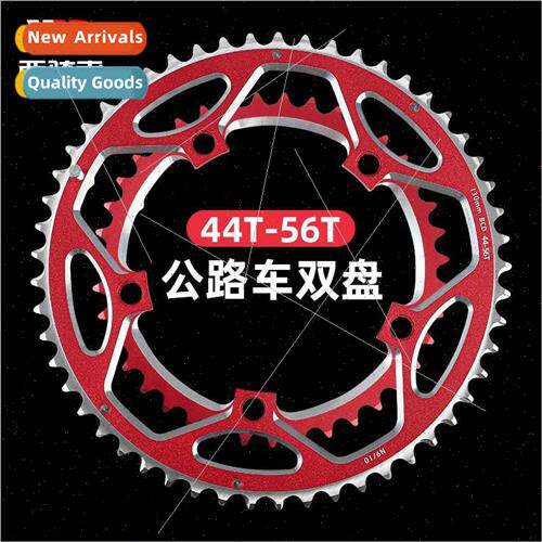 Road bike 2-piece teeth double discs aluminum discs bicycle