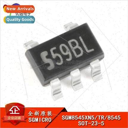 Genuine SGM8701YN5G/TR lkscreen S59 SOT-23-5 Push-Pull Outpu