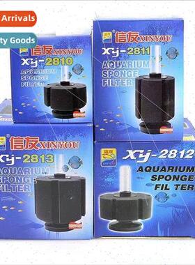 XY-2835/2836 water goblin filter fish tank water aquarium wa