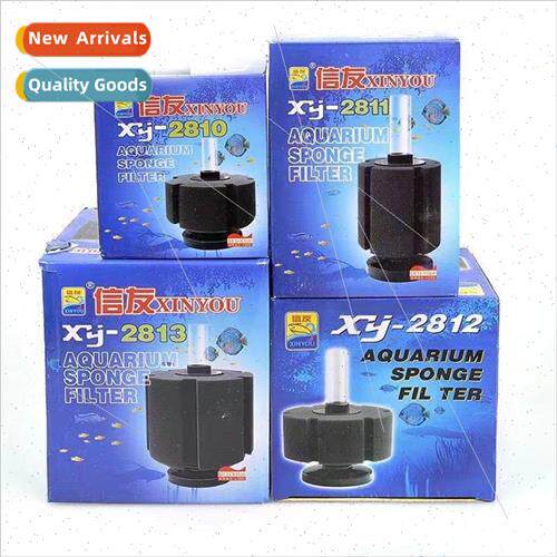 XY-2835/2836 water goblin filter fish tank water aquarium wa