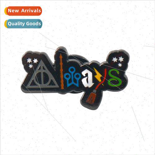 New magic academy film and  creative ALWAYS pattern letters