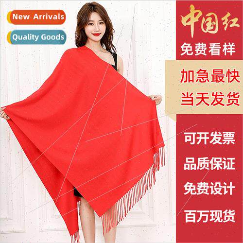 Winter scarf big red solid color warm embroidery party gift