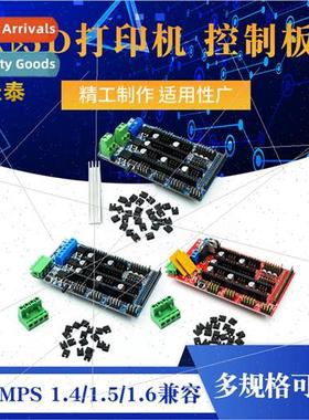 3D Printer RAMPS 1.4/1.5/1.6 Compatible Control Board printe