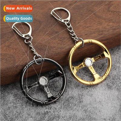 Racing steering wheel personalized tuning car keychain steer