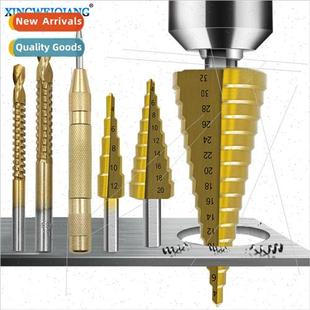 HSS titanium plated triangular shank ladder drill set 7pcs p