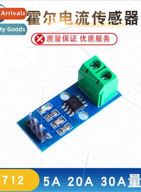 ACS712 ACS724 Module 20A 30A Range Current Sense Board Hall