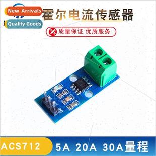20A 30A Board ACS724 Hall Sense Module Current ACS712 Range