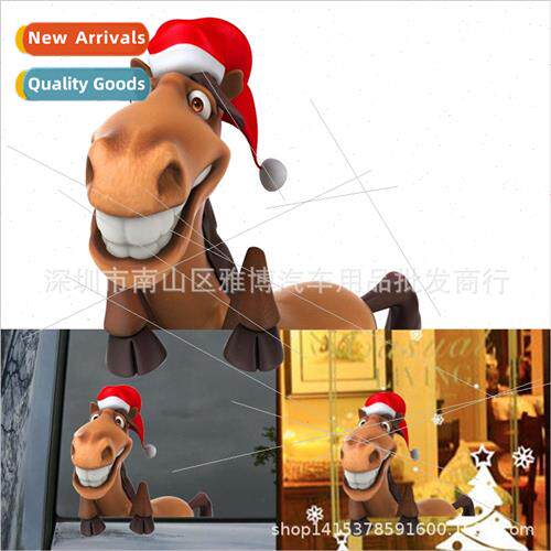D-1011 Moose Christmas Style Funny Car Reflective Rear Winds
