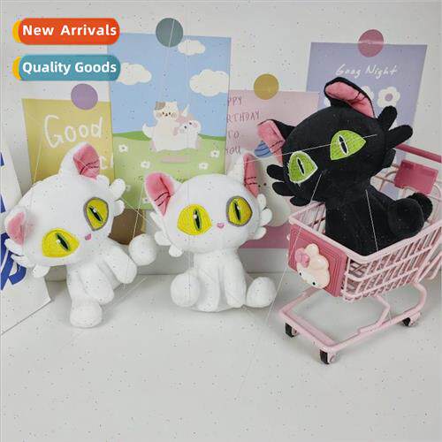 Doll cute kitten pendant plush car keychain childrens doll g