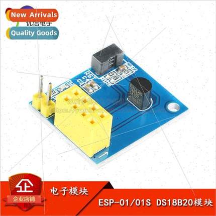 ESP8266 ESP-01 ESP-01S DS18B20 Temperature WiFi Wireless Nod