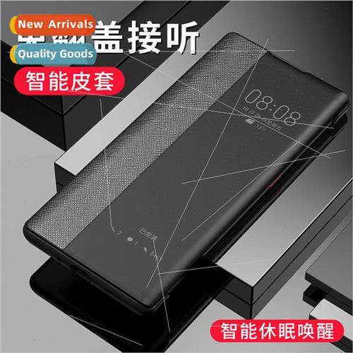 适用 Huawei P50Pro Phone Case Mate30RS Cross Pattern Flip Sm