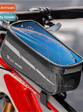 Bike bag mountain bike riding top tube bag touch screen cell