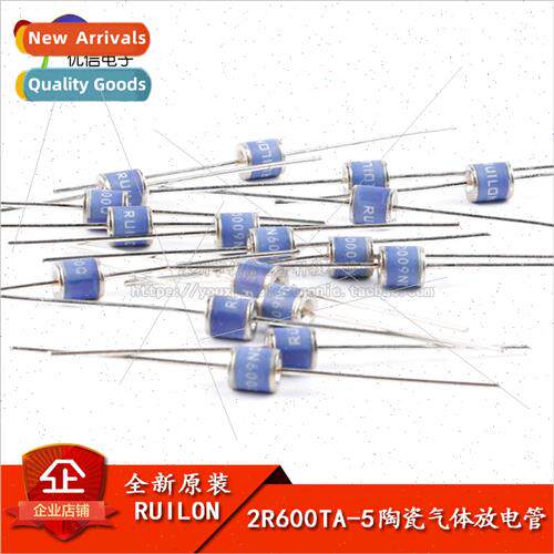 New al Inline Ceramic Gas Discharge Tube 2R600TA-5 600V/5KA