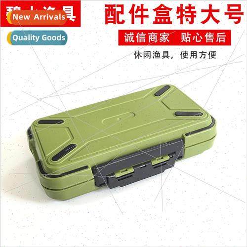 LUYA box hook box drop-proof ABS storage box small accessori
