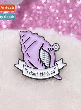 Cartoon animation brooch magical conch  English metal badges