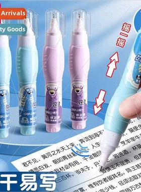 correction fluid correction fluid 适用 students with quick-d
