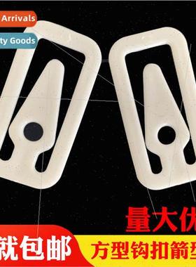 Hook and Arrow  new environmentally friendly PP square butto