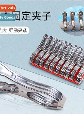Large clip stainless steel clothes drying sun quilt clip clo