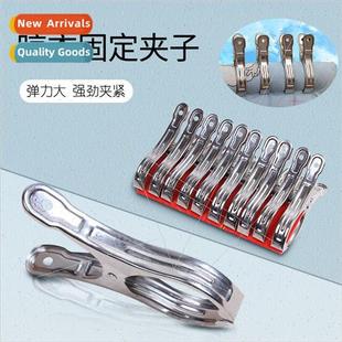 steel clothes drying Large quilt stainless sun clo clip