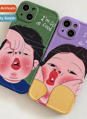 Quirky cute pouting girl 适用 14ProMax couple iPhone 13 Appl
