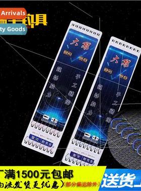 50cm Tied Finished Subline Double Hooks ted ne Iseni Izu Izu