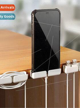 Desktop cell phone charging data cable storage fixed winding