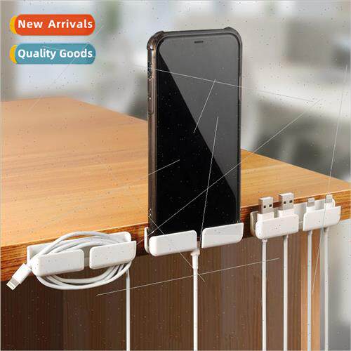 Desktop cell phone charging data cable storage fixed winding