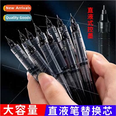 Push-action refills 适用 straight liquid pens 10pcs set Larg