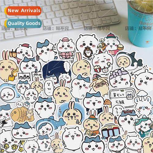 60 cartoon cute chiikawa jiikawa stickers ins phone case wat
